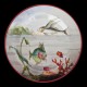 Tin plate "The Fantastic World" Flying fish