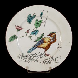 Oiseau fauve sur une patte & Rosier assiette D 25,5 cm
