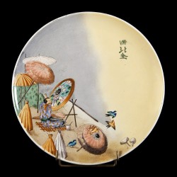 Scène Japonaise homme et ombrelles D 23 cm